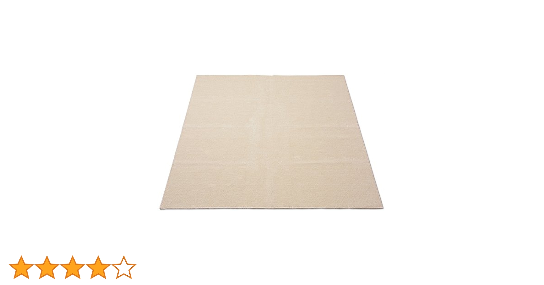 抗菌カーペット 江戸間 6畳 261×352cm アイボリー Amazon｜抗菌カーペット 江戸間 6畳 261×352cm アイボリー